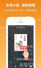 爱游戏app手机版官网